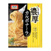 오마이 일품 농후한 카르보 나라 파스타 소스 85g