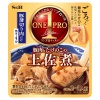 S&B 원프로키친 돼지고기와 죽순조림 소 160g