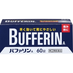 버퍼린A 60정
