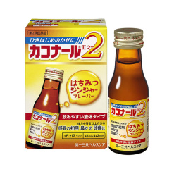카코나루2 벌꿀 진저 hurray 바 45mlX4