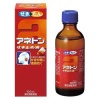 아네톤 기침방지액 100ML