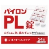 파일론 PL 24정