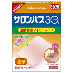 샤론파스30 온감 40매