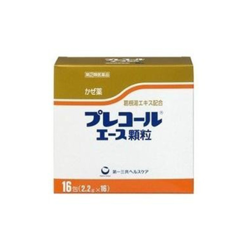 발열 프리콜 에이스 과립 16봉지 썸네일