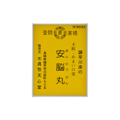 4986529010811