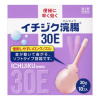 무화과 나무 관장 30E 30g x 10개입