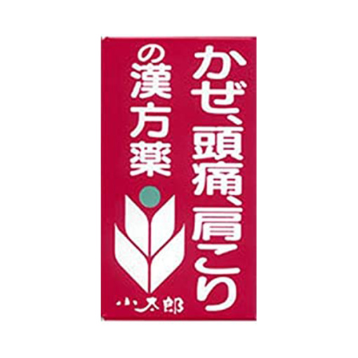 4987301069164