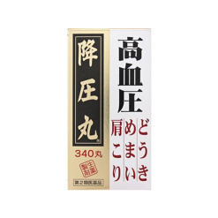 벅원340원