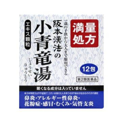 4987076627026
