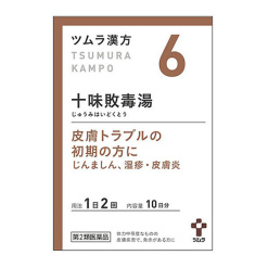 4987138390066