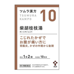 4987138390103