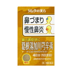 4987138481313