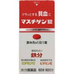 4987174727017 1