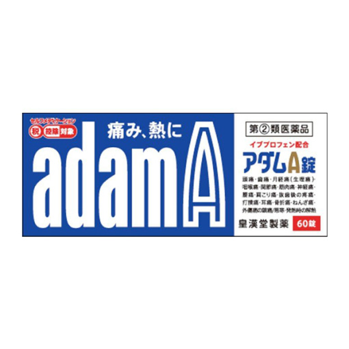 4987343084644