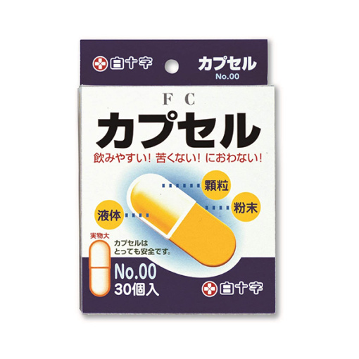 fc 캡슐 no. 0030cp