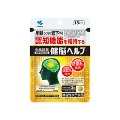 건뇌 도움말 45 마리