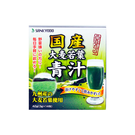 국산 보리 새잎 녹즙 14 포