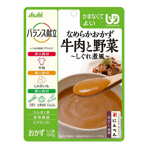 균형식단부드러운쇠고기와야채가을비조림바람100g