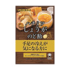 꿀 생강 사탕 74g