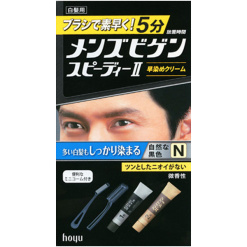남성비겐스피디2n자연스러운흑색