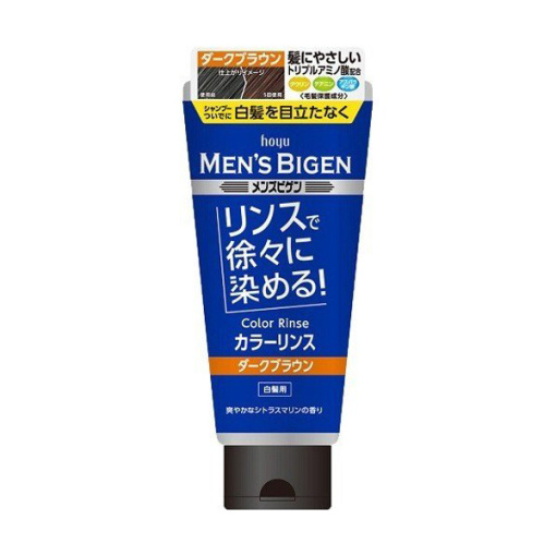 남성비겐칼라린스다크브라운160g