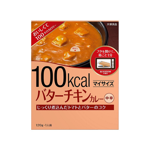 내 크기 버터 치킨 카레 120g