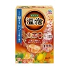 따뜻한 거품 onpo 생약 플러스 일중 유자향 45g x 12정