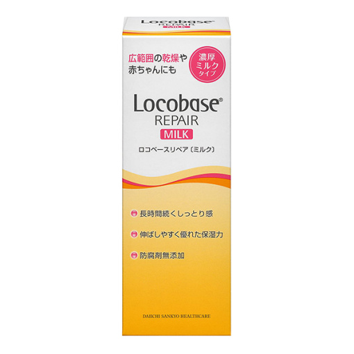로코베이스리페어우유48g