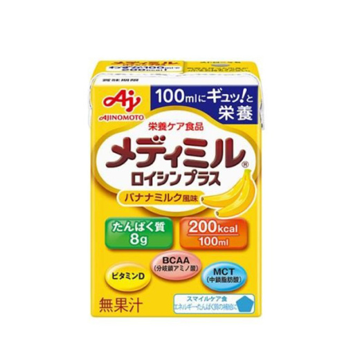 메디밀바나나우유100ml