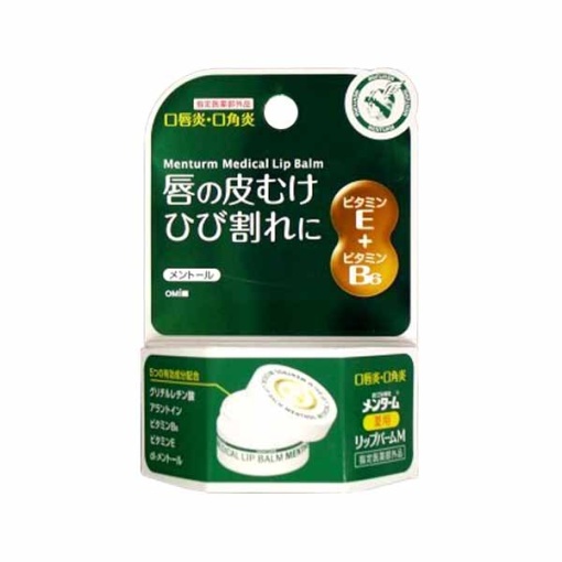 메디컬립밤m8.5g