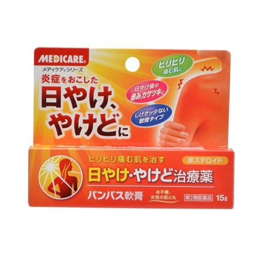 메디케어팜파스연고15g