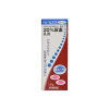 메디타무20dx로션120g