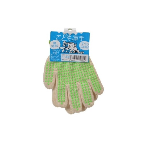 미끄럼 방지 그린 아동용 작업 장갑 3s