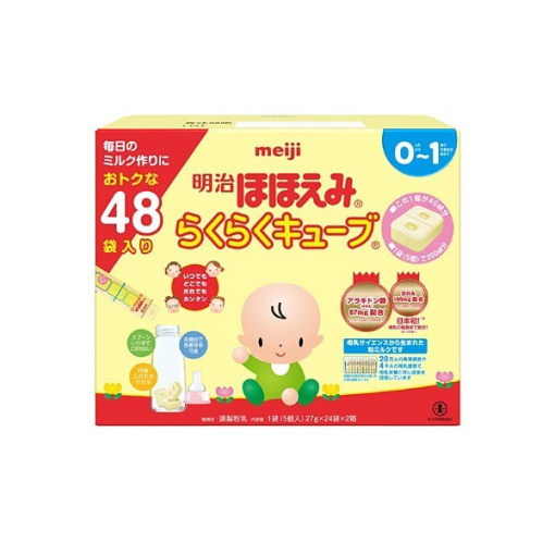 미소간편한큐브48봉지