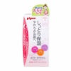 바디마사지크림250g