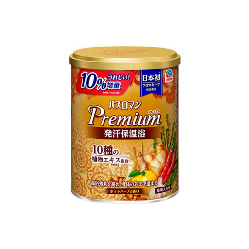 바스로만 프리미엄 땀 유지 습욕 증량 830g