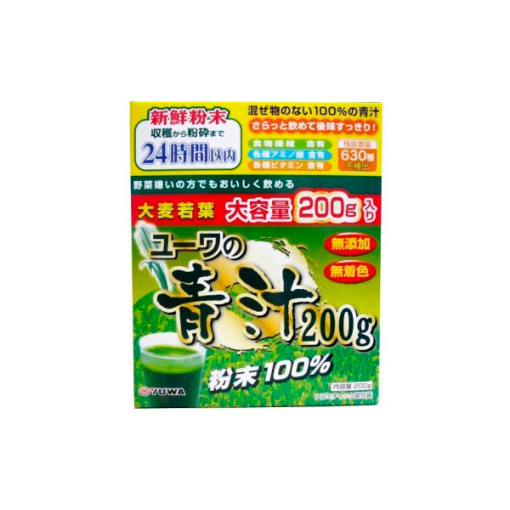 보리 새잎 녹즙 분말 100 200g