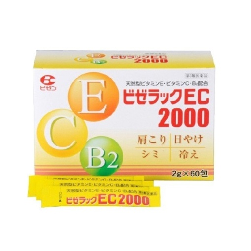 비제랏쿠 ec 2000 60포