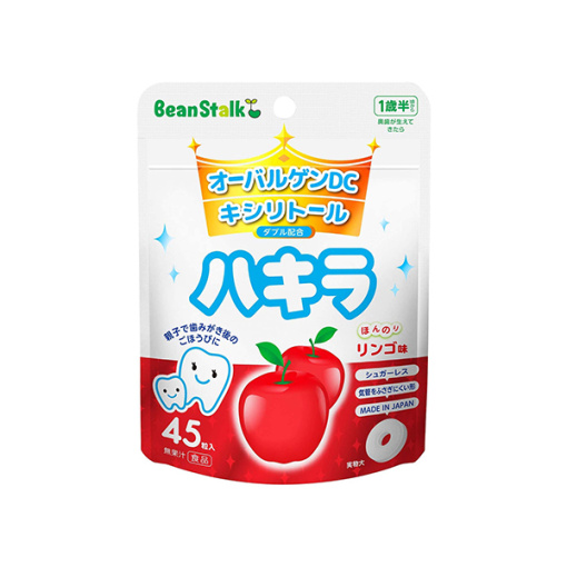빈스 타쿠 하키라 사과 45g