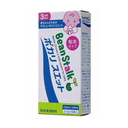 빈스타쿠뽀카리스왕위트파우더8p