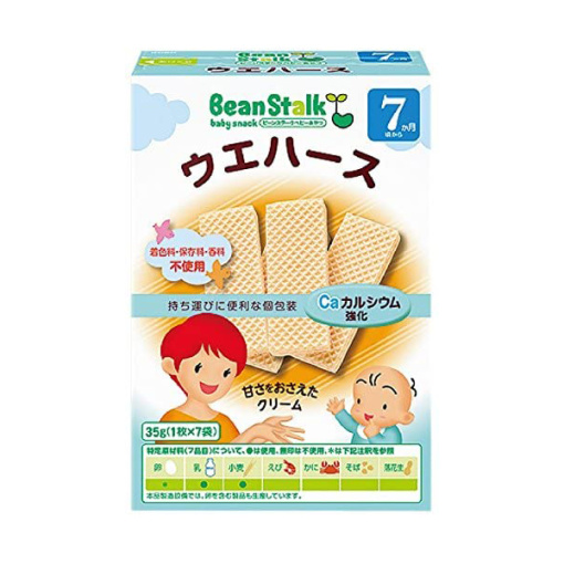 빈스타쿠아기간식웨이퍼1매x7봉지