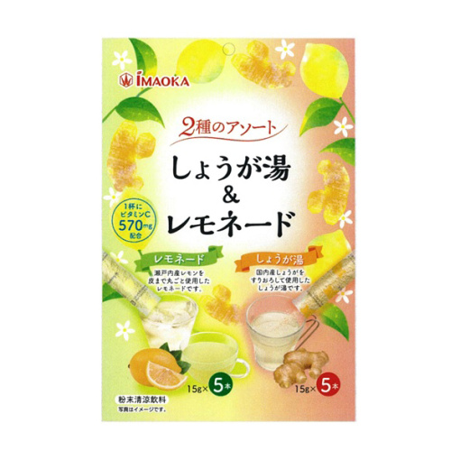 생강탕레모네이드15g×10개