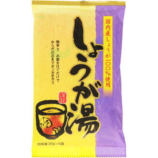 생강탕종이20gx6봉지