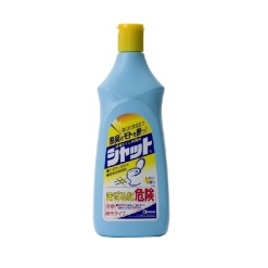샷 레몬 라지 660g