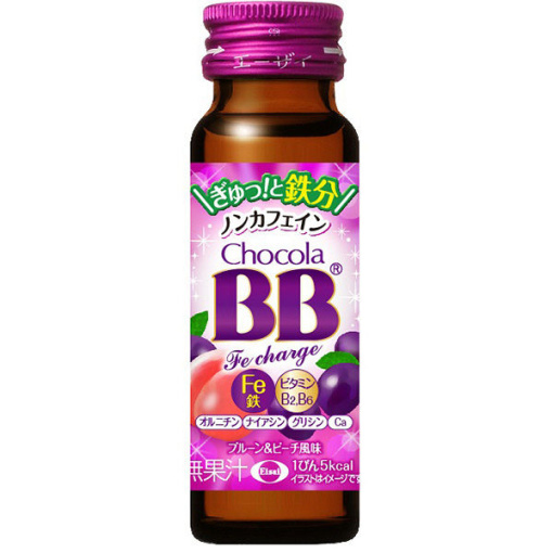 쇼콜라bb fe 충전 50ml