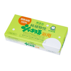 순식물성비누방울목욕비누3개