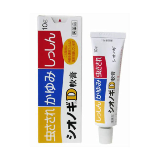 시오노 기 d 연고 10g