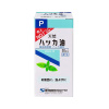 식첨 박하 기름 25g