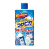 신발감피카300ml