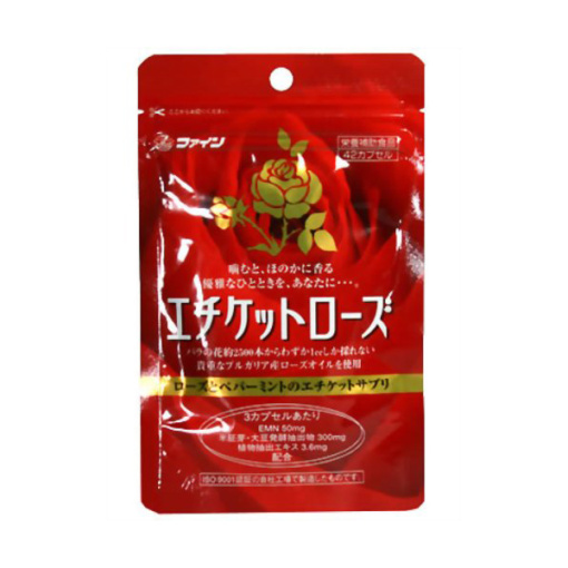에티켓 로즈 450mg x 42알